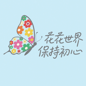 街头歌手的梦想