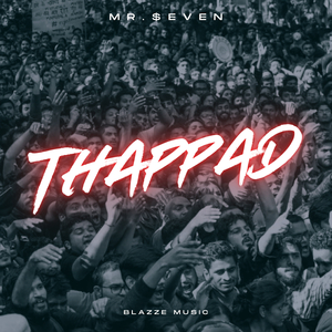Thappad