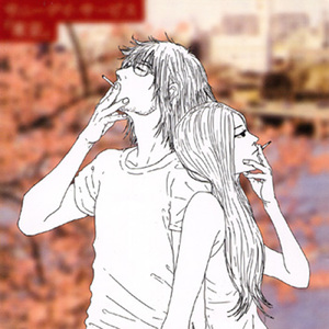 青春狂走曲 (東京コンサート Live Version)