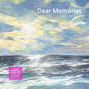 Dear Memories (Inst.)