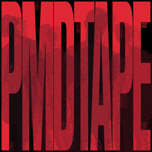 Я не поймал