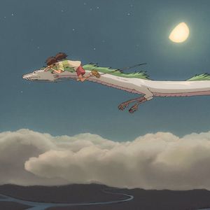 Vaisnava - ᴇᴍᴏᴛɪᴏɴs ⁴ ᴜ (ᴀʀᴀғ ᴿᵉᴹᴵˣ)