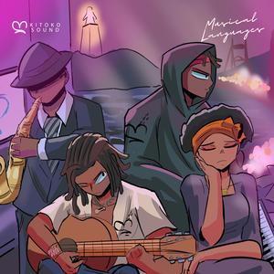 Lejos (feat. SWOB, Din BEATS & Luis Olivero) (Flute Remix)