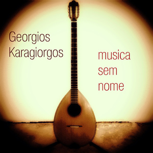 Como a neve no verão