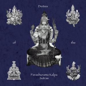 Vagvadini dhyana (3 different tunes)