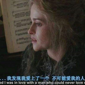 不如不见面（翻自 梁老师T.Song）