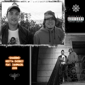 Love (Feat. JAHMAIKL)