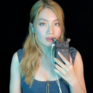 ASMR Tascam Mouth Sounds Pt.1