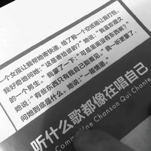 一滴泪的时间(女声版)