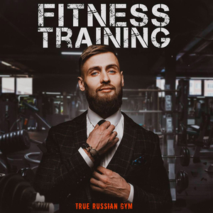 Опускаются руки