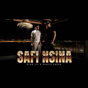 SAFI NSINA (feat. DLam Lil)