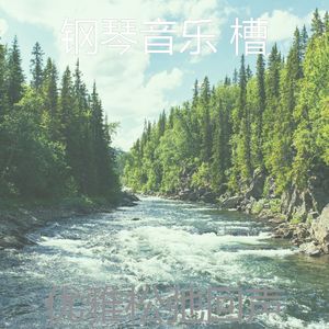 有趣睡眠情怀