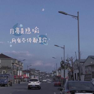 万有引力【高甜】
