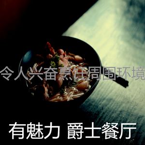 柔和的点心时刻