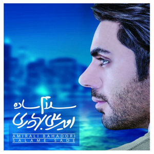 Negaran Nabash (Original Mix)