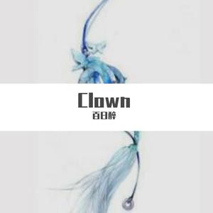 Clown