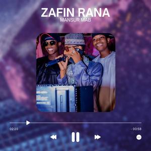 Zafin rana