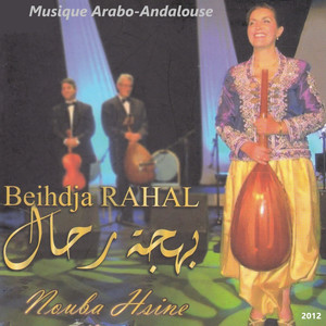 Btaihi Hsine: Ya morsili