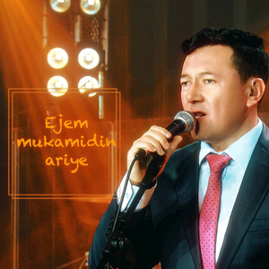ejem mukamidin ariye (live)