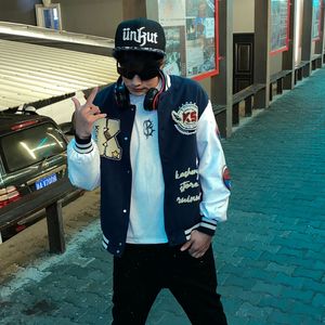 Korammaydigan Man(看不起的我）