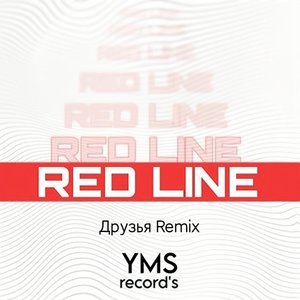 Young Music Star-Global（Друзья remix）