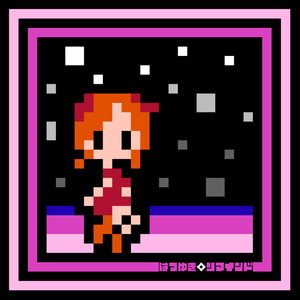 はつゆき◇リマインド (feat. MEIKO)