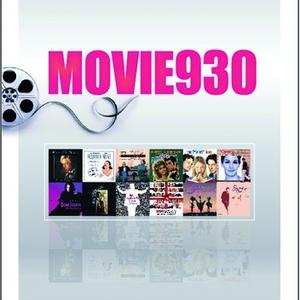 When You Say Nothing At All