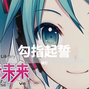 Revenge(Minecraft Creeper Song)