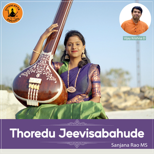 Thoredu Jeevisabahude