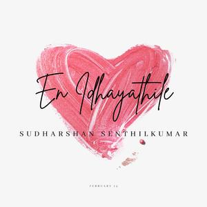 En Idhayathile