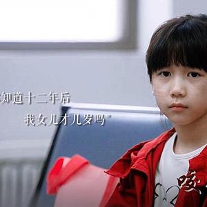 负重一万斤长大