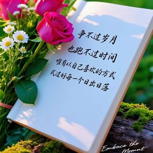 那些年后的今夜