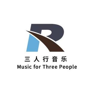 情人DJ版 (卢洋 Remix)