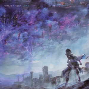 Calorus Patricius Auctoritas