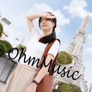 มงคลจักรวาลแปดทิศ ชิลๆ