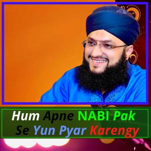 Har Hal Me Sarkar Ka Milad Karengy | Rishta Nabi Se