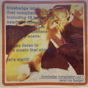 F.E.M. (Harmonic Cycle Mix)