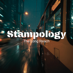 Escapade (Bus Vibe Version)