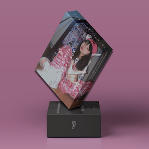 Lil Uzi Vert x Hyperpop Type Beat "Knock"