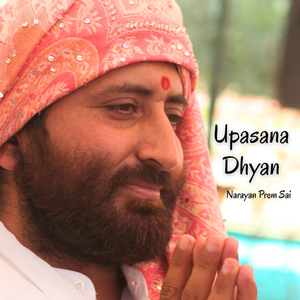 Upasana Dhyan