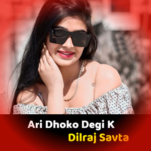Ari Dhoko Degi K