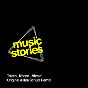 Vivaldi (Ilya Schulz Remix)