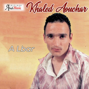 A lbar