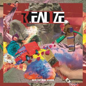 나홀로 집에 (Feat. 정용화)