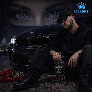 Не ті очі я любив