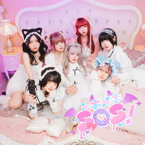 シークレットメモリー