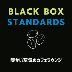 The Coffee I Deserve