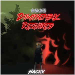 Disassembly Required (2023)