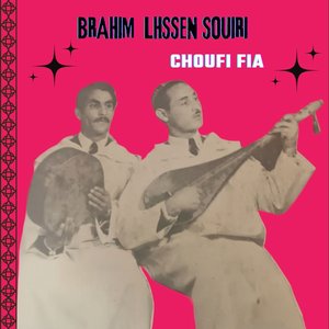 Choufi fia