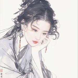 唯一